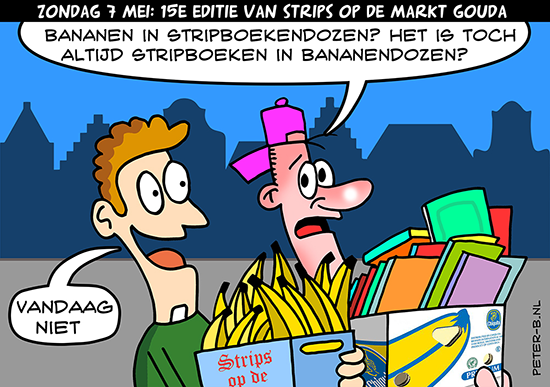 15e strips op de markt